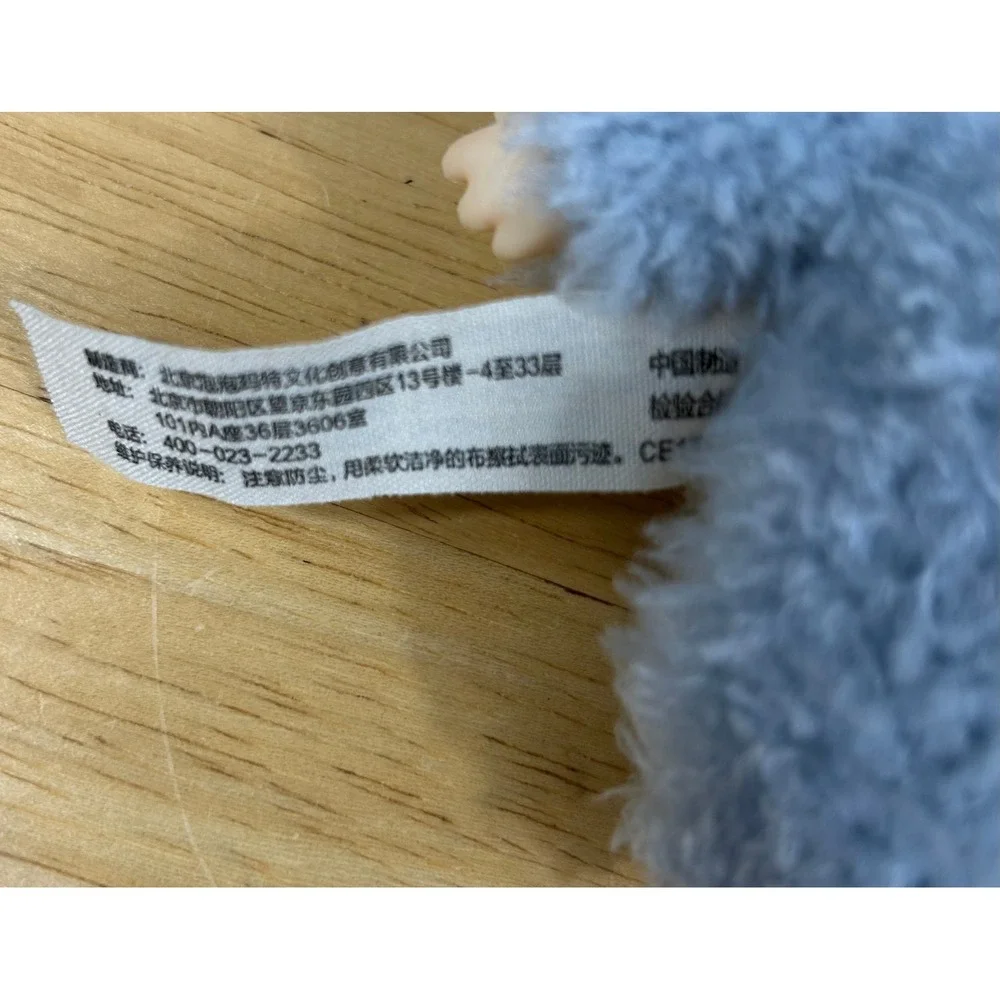 Pop Mart Labubu‎ The Monsters Sea Salt Coconut Plush Collectible NO KEYRING